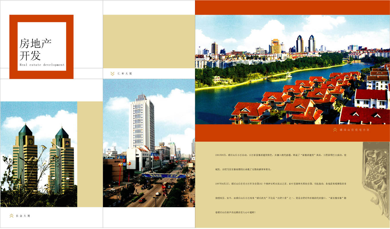 欧博abg - 官方网站登录入口