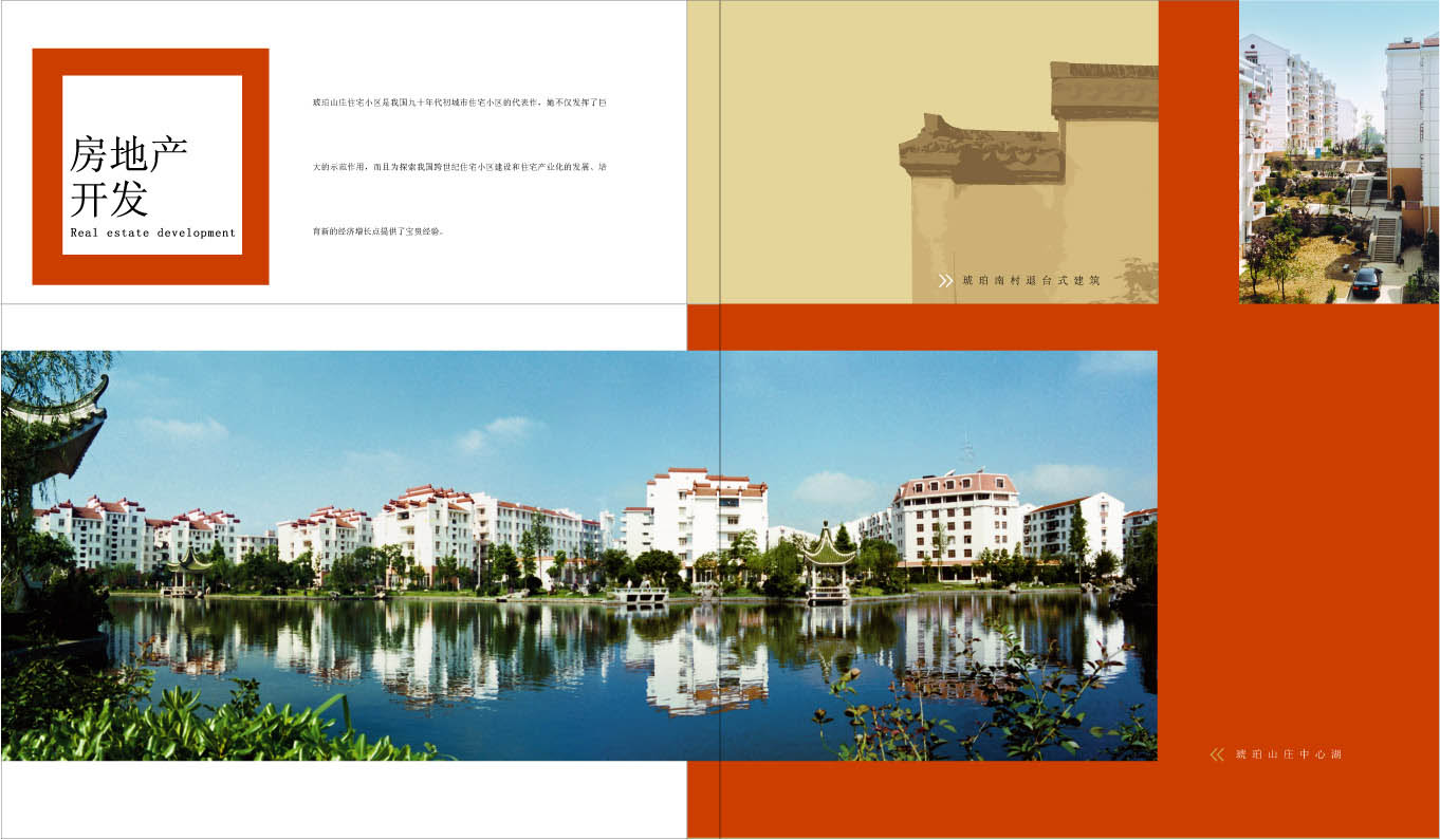 欧博abg - 官方网站登录入口