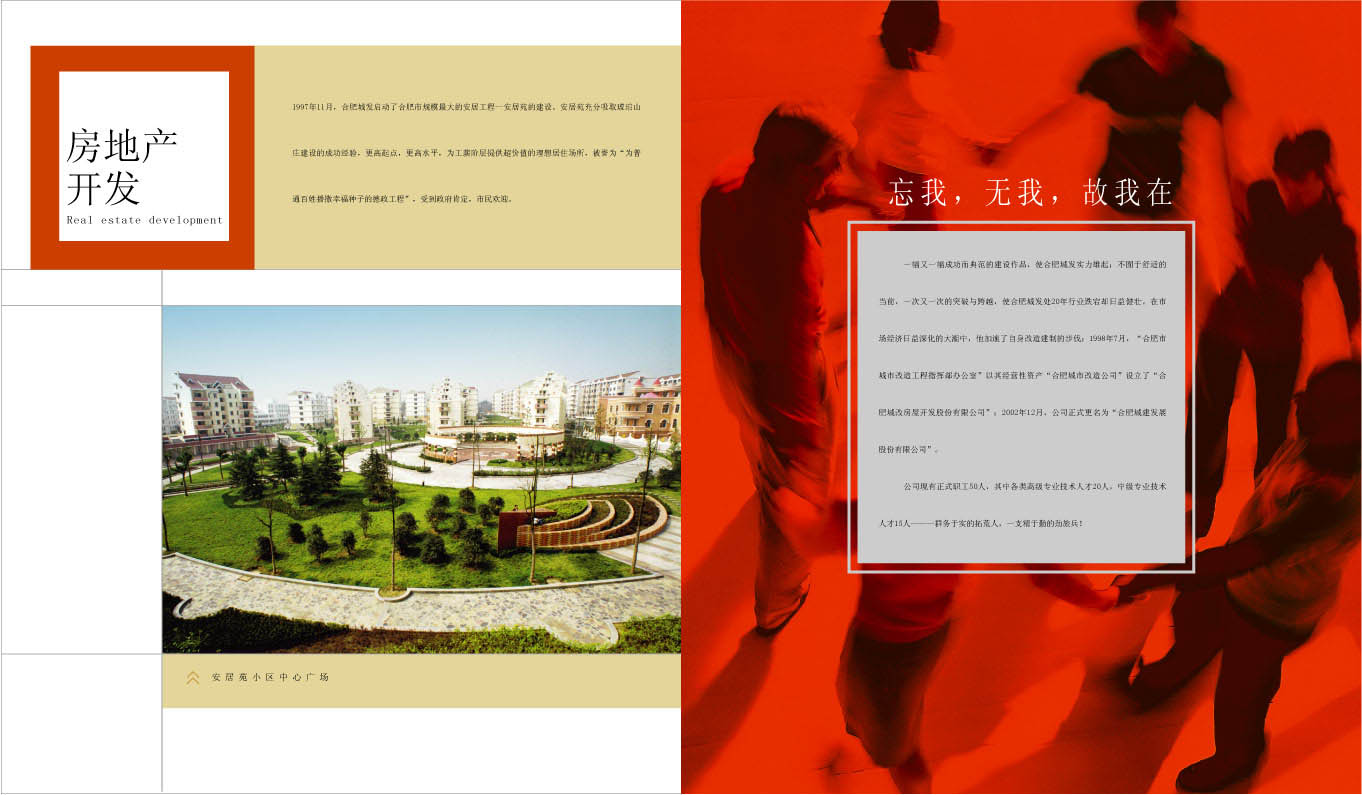 欧博abg - 官方网站登录入口