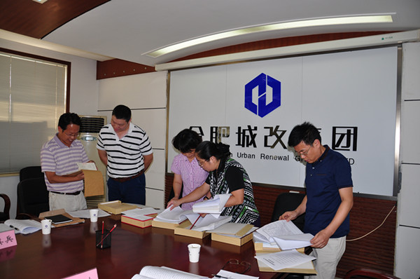 欧博abg - 官方网站登录入口