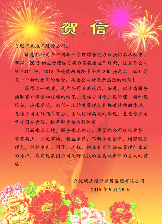 欧博abg - 官方网站登录入口