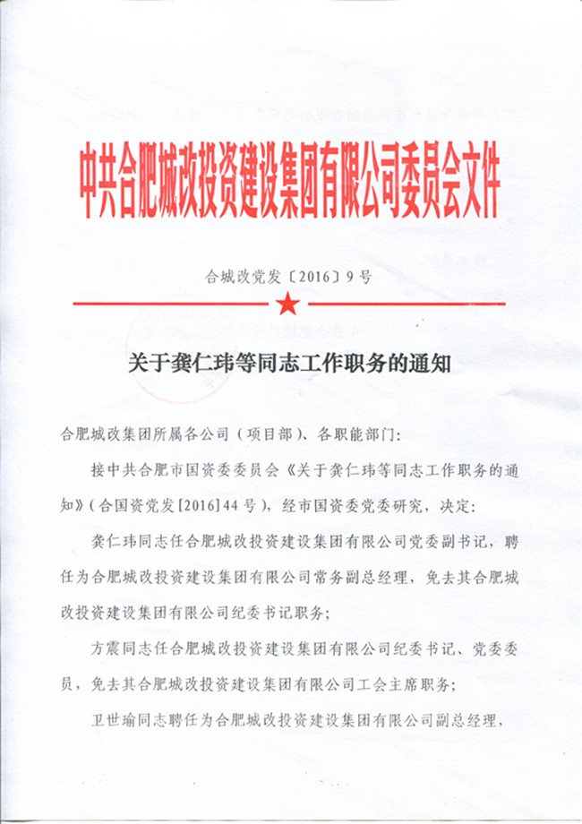 欧博abg - 官方网站登录入口