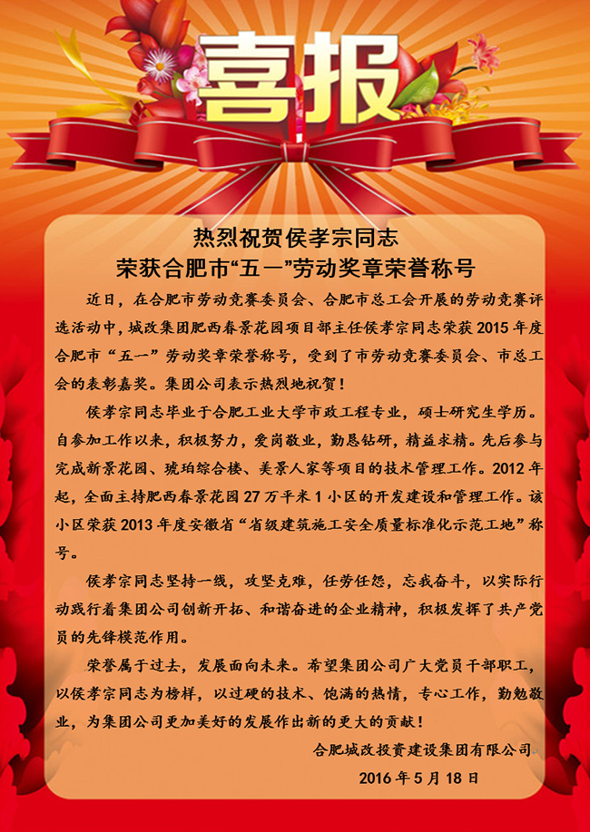 欧博abg - 官方网站登录入口