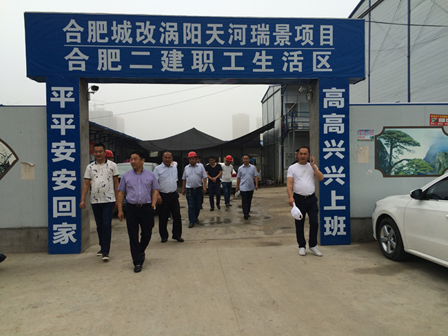 欧博abg - 官方网站登录入口