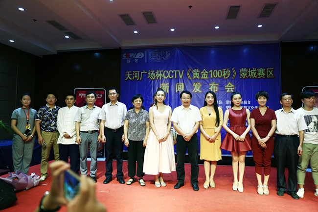 欧博abg - 官方网站登录入口