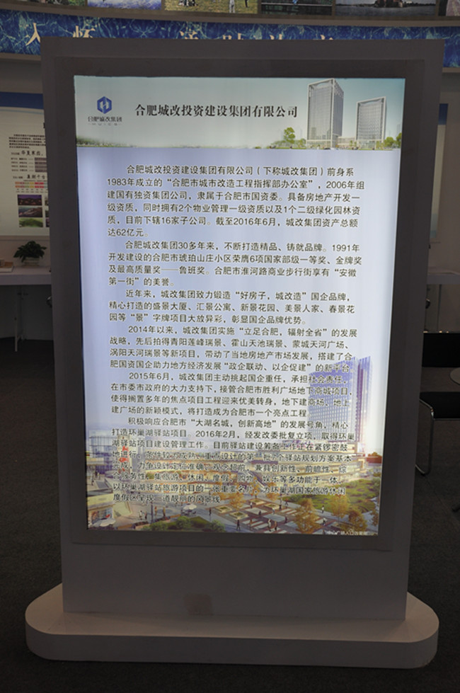 欧博abg - 官方网站登录入口