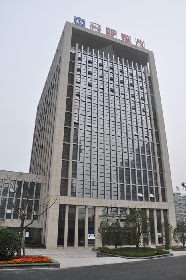 欧博abg - 官方网站登录入口