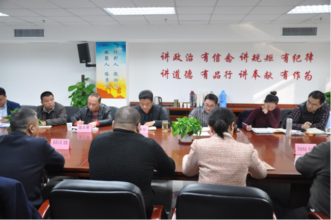 欧博abg - 官方网站登录入口