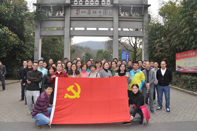 欧博abg - 官方网站登录入口