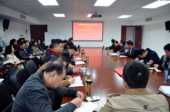 欧博abg - 官方网站登录入口