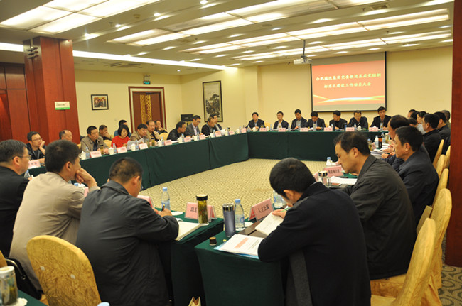 欧博abg - 官方网站登录入口