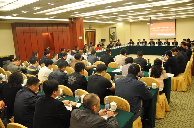 欧博abg - 官方网站登录入口