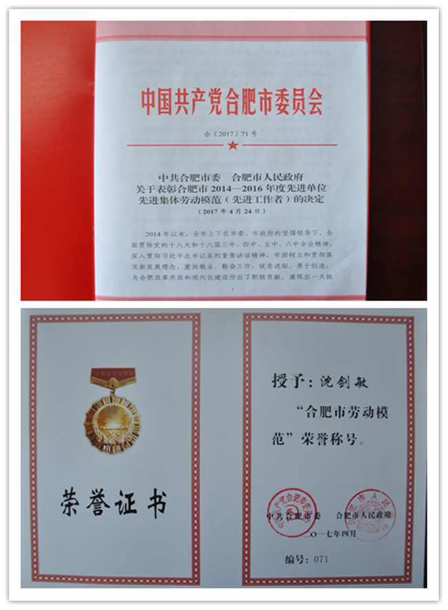 欧博abg - 官方网站登录入口