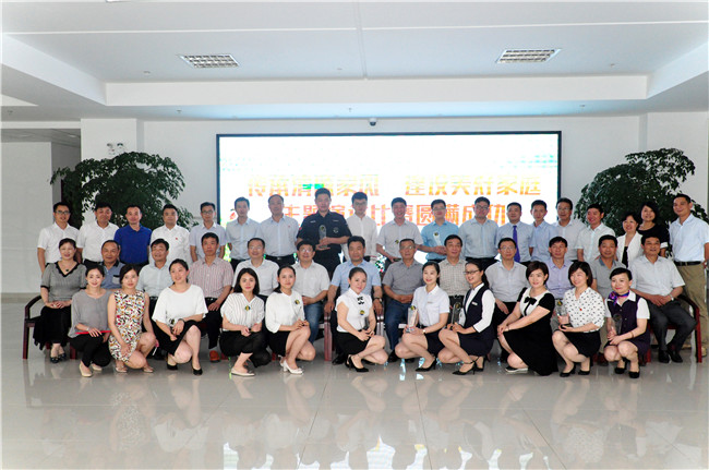 欧博abg - 官方网站登录入口