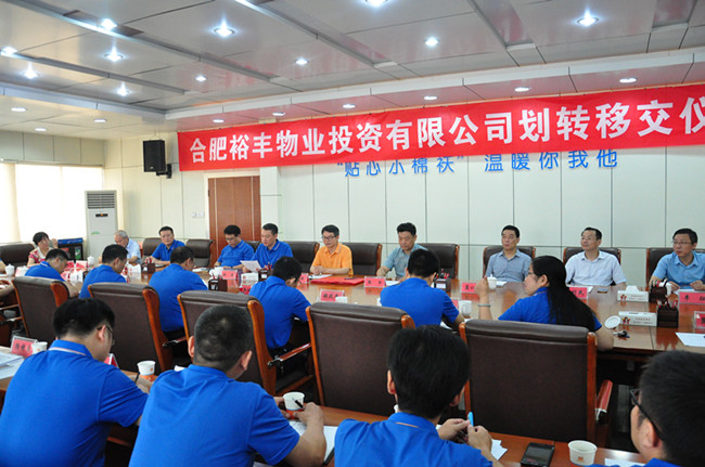 欧博abg - 官方网站登录入口