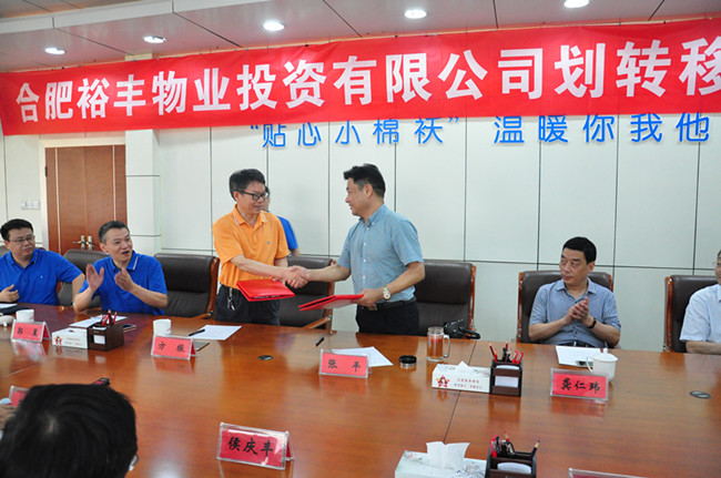 欧博abg - 官方网站登录入口