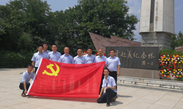 欧博abg - 官方网站登录入口