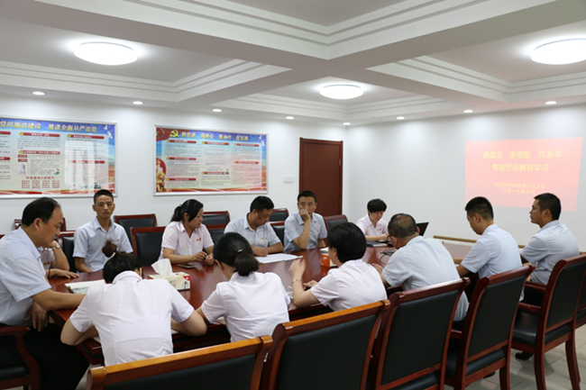 欧博abg - 官方网站登录入口