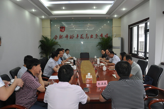 欧博abg - 官方网站登录入口