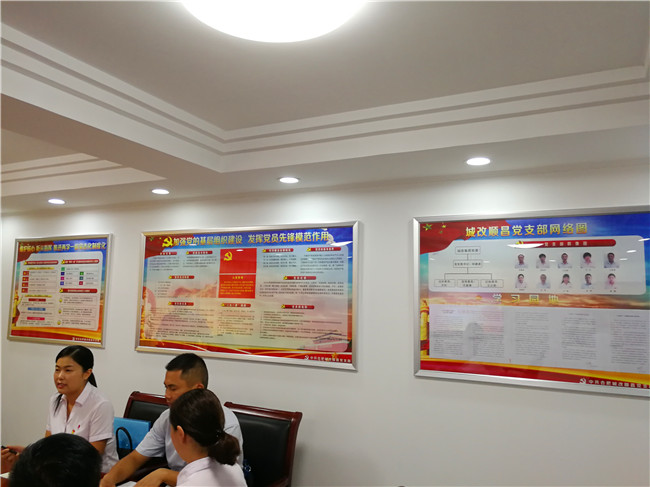 欧博abg - 官方网站登录入口