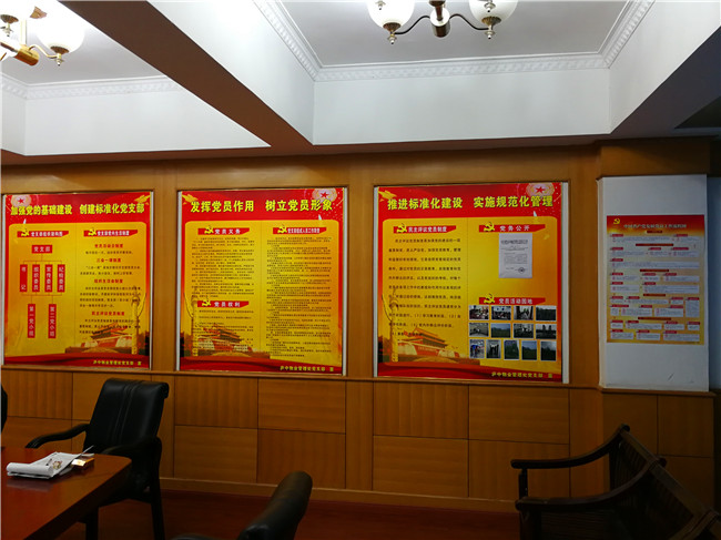 欧博abg - 官方网站登录入口