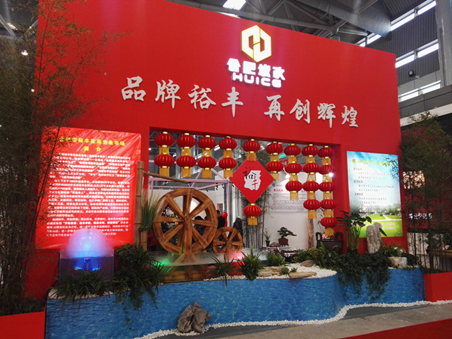 欧博abg - 官方网站登录入口