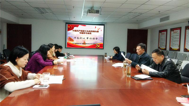 欧博abg - 官方网站登录入口