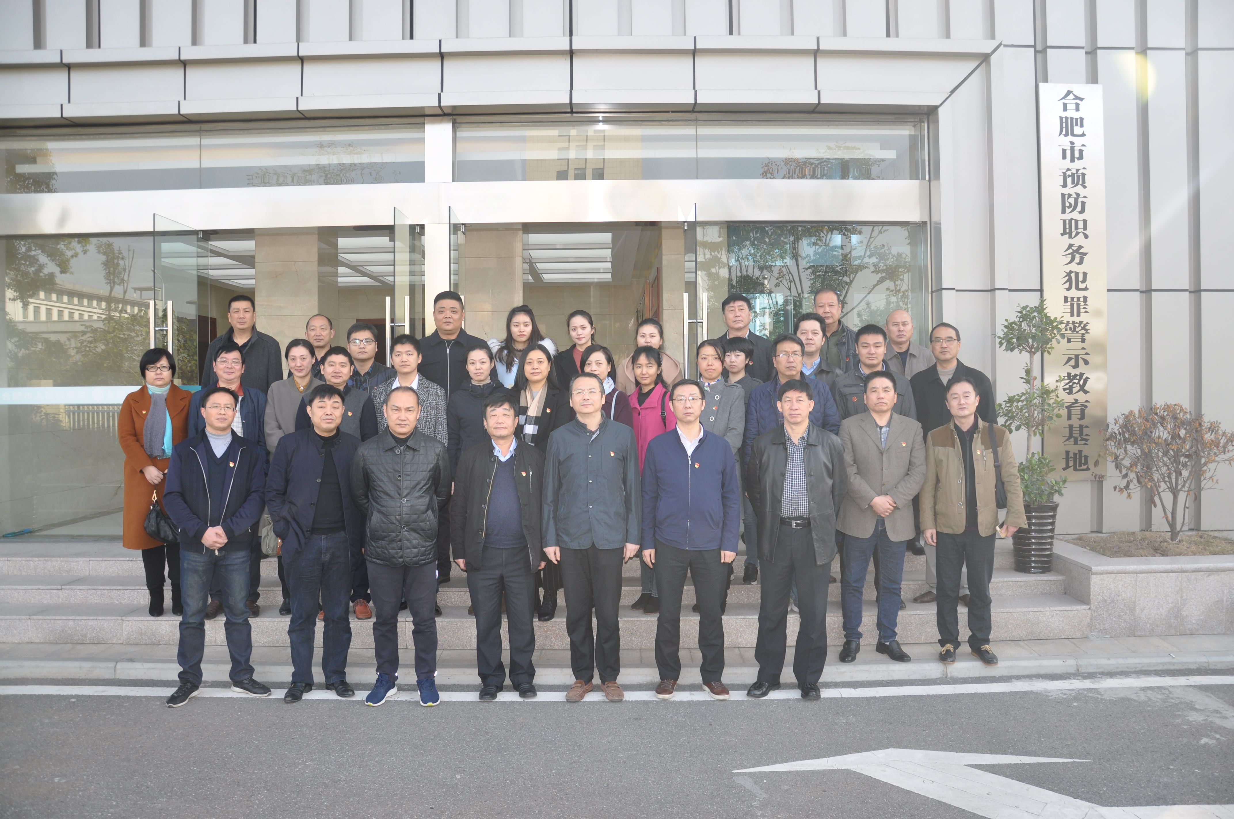 欧博abg - 官方网站登录入口