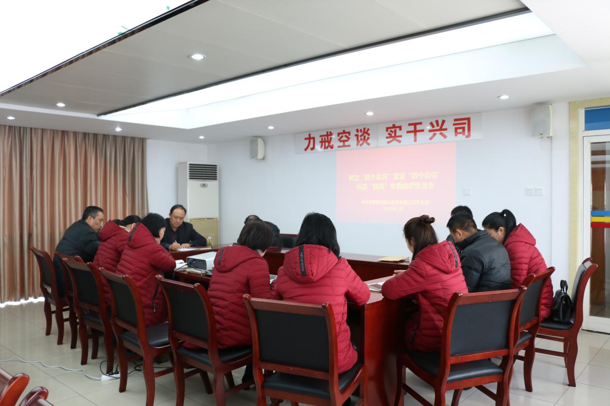 欧博abg - 官方网站登录入口