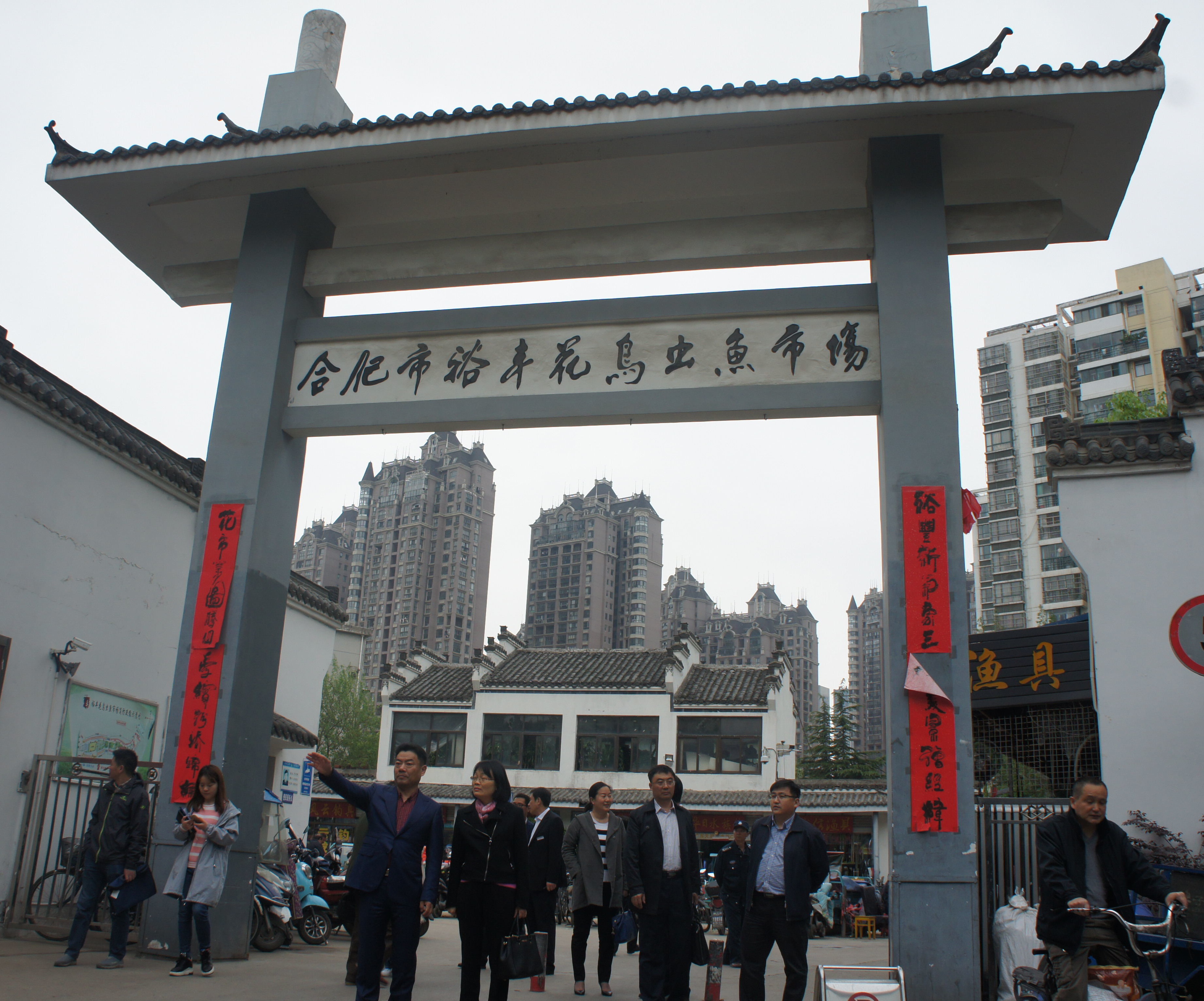 欧博abg - 官方网站登录入口