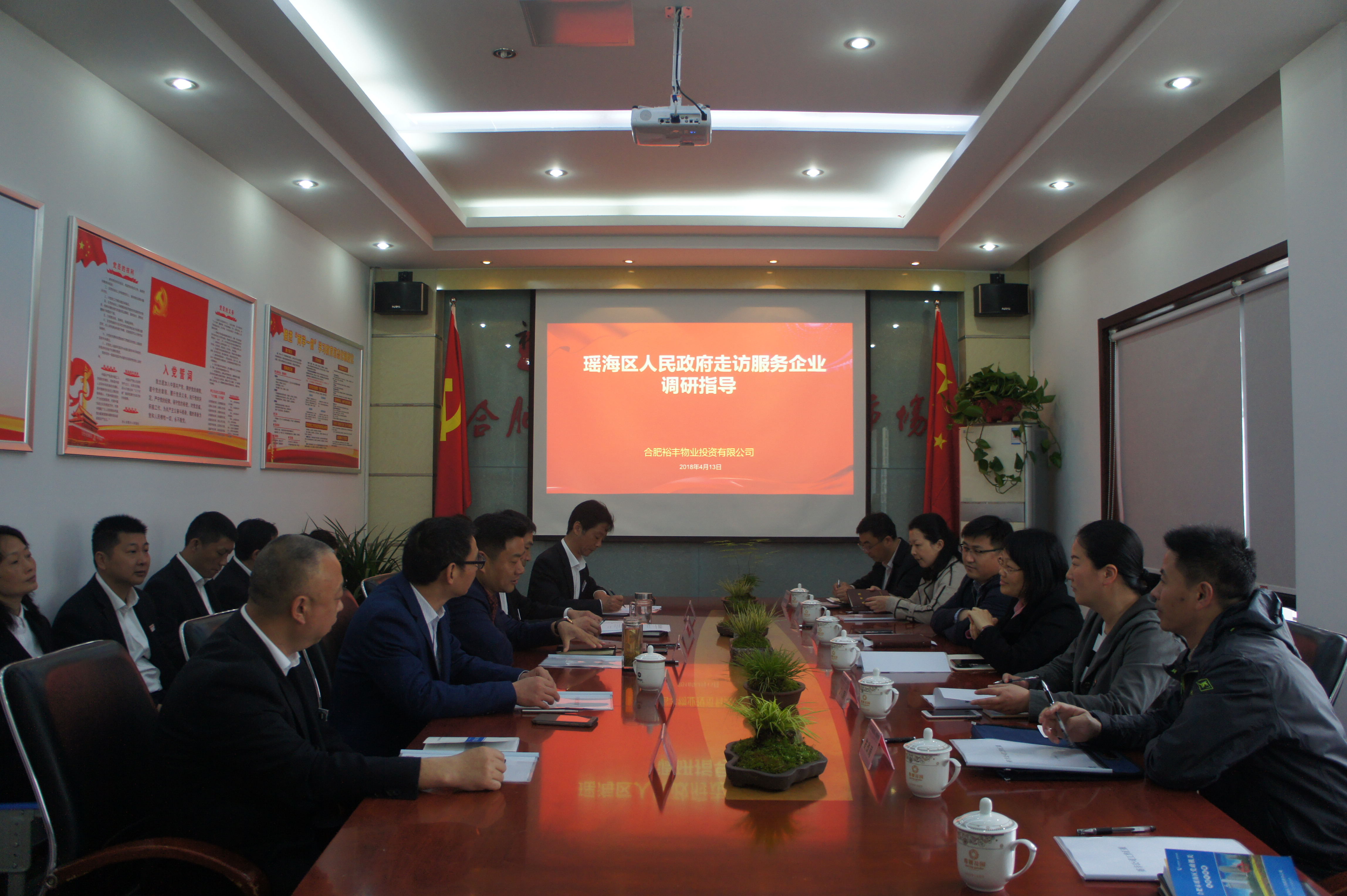 欧博abg - 官方网站登录入口