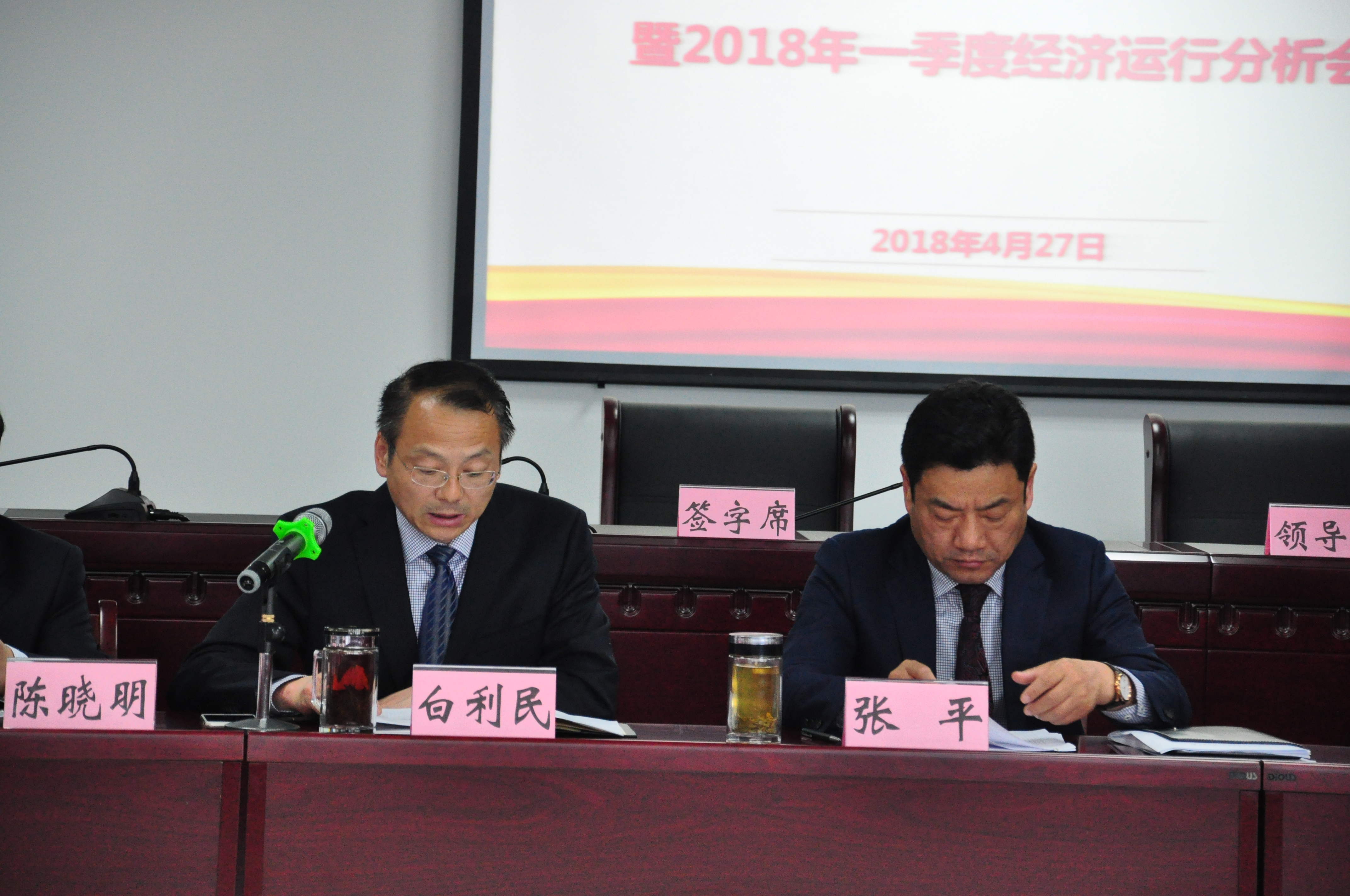 欧博abg - 官方网站登录入口