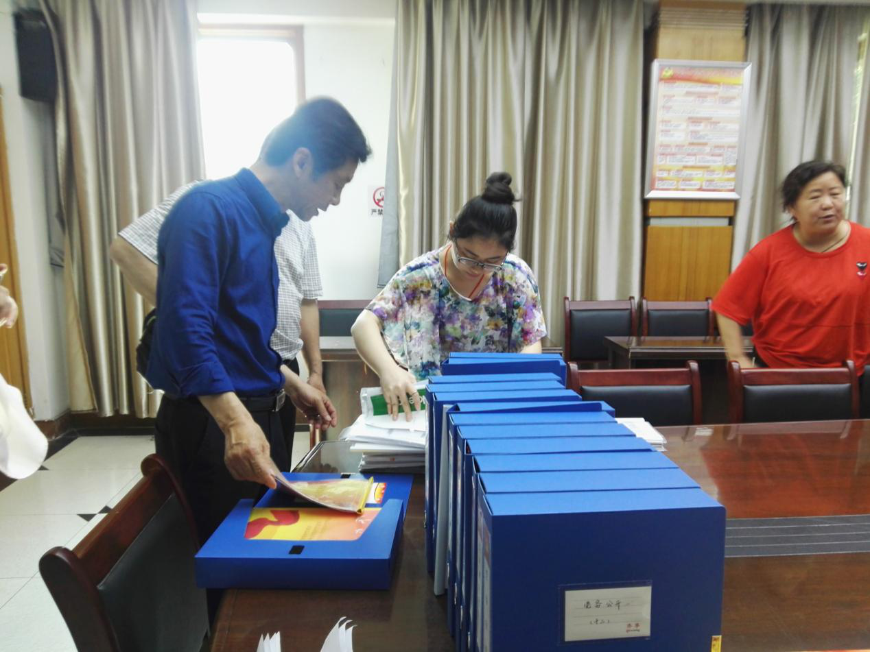 欧博abg - 官方网站登录入口