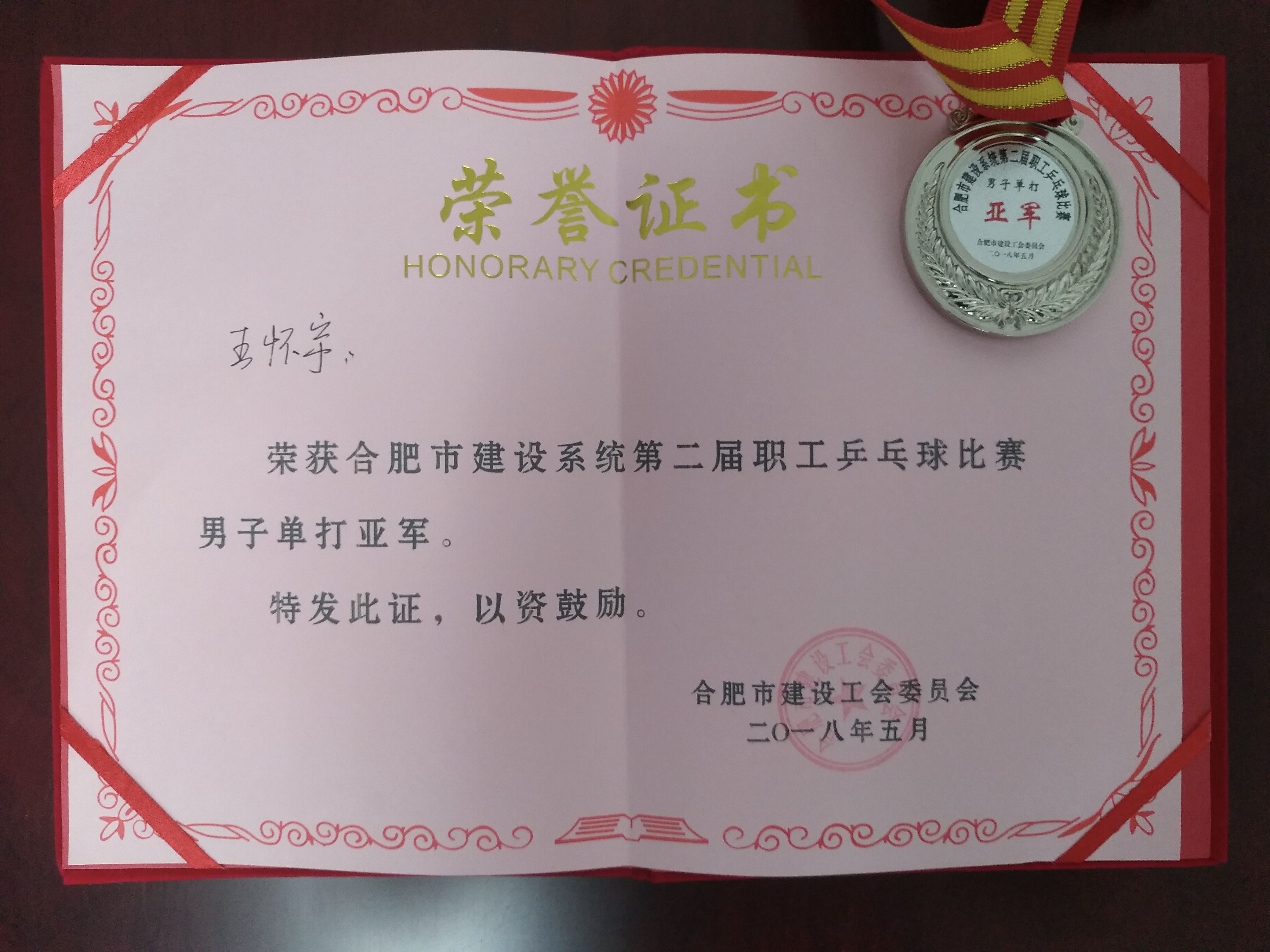 欧博abg - 官方网站登录入口