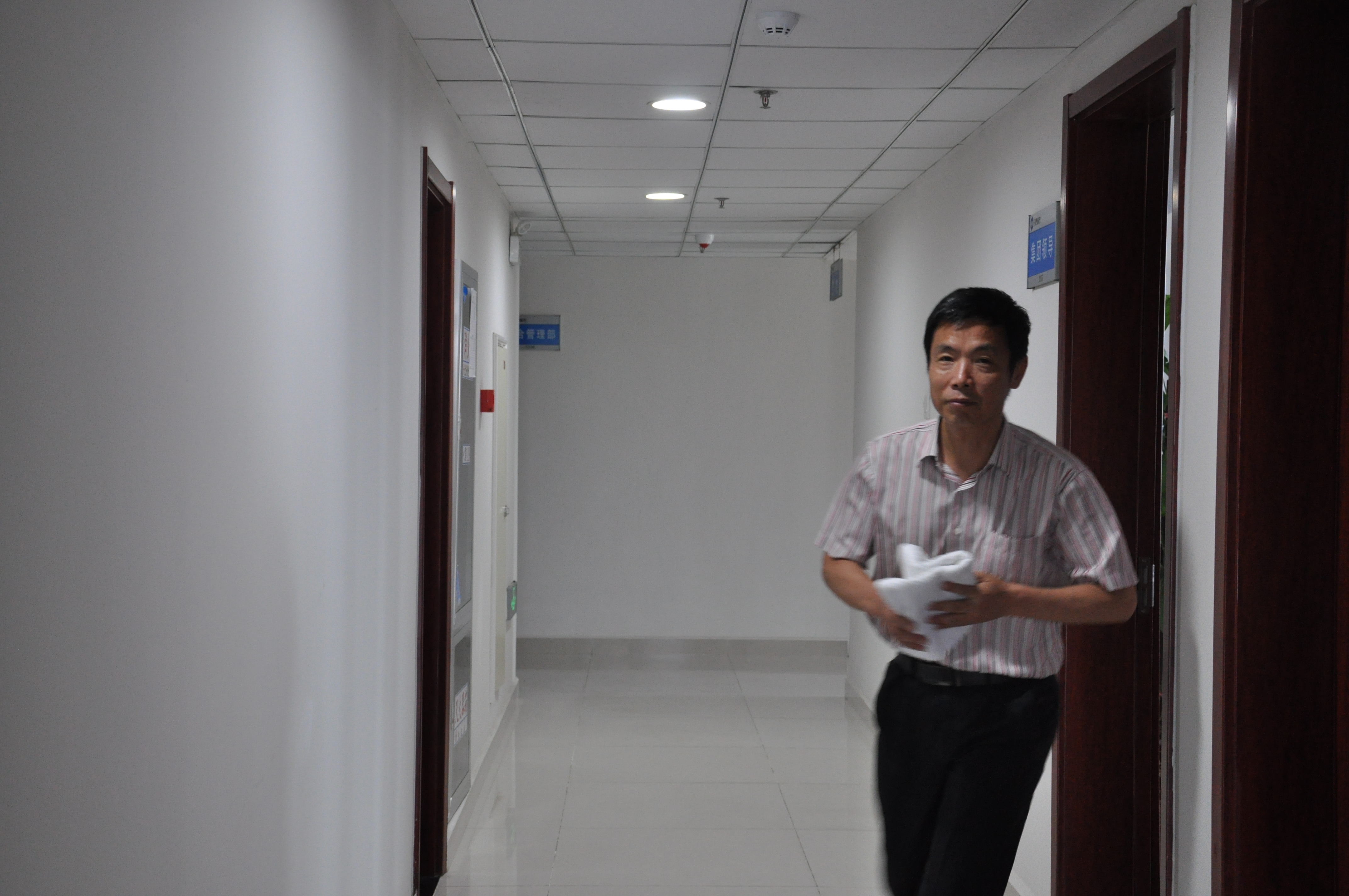 欧博abg - 官方网站登录入口