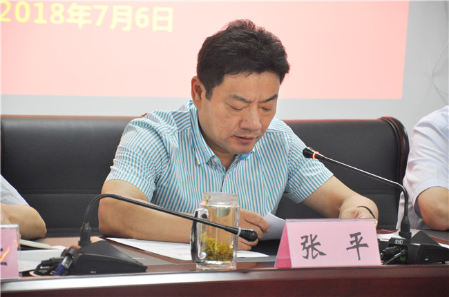 欧博abg - 官方网站登录入口