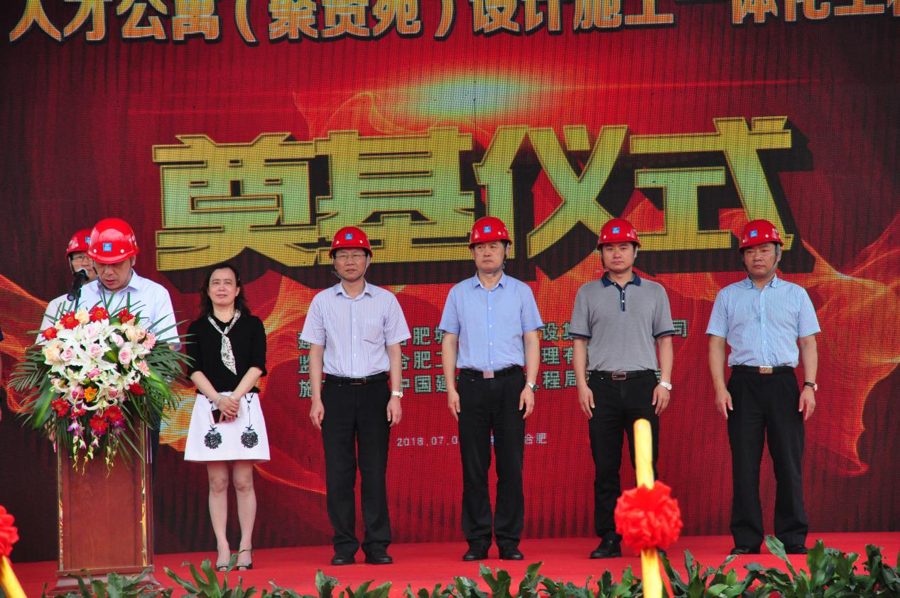 欧博abg - 官方网站登录入口