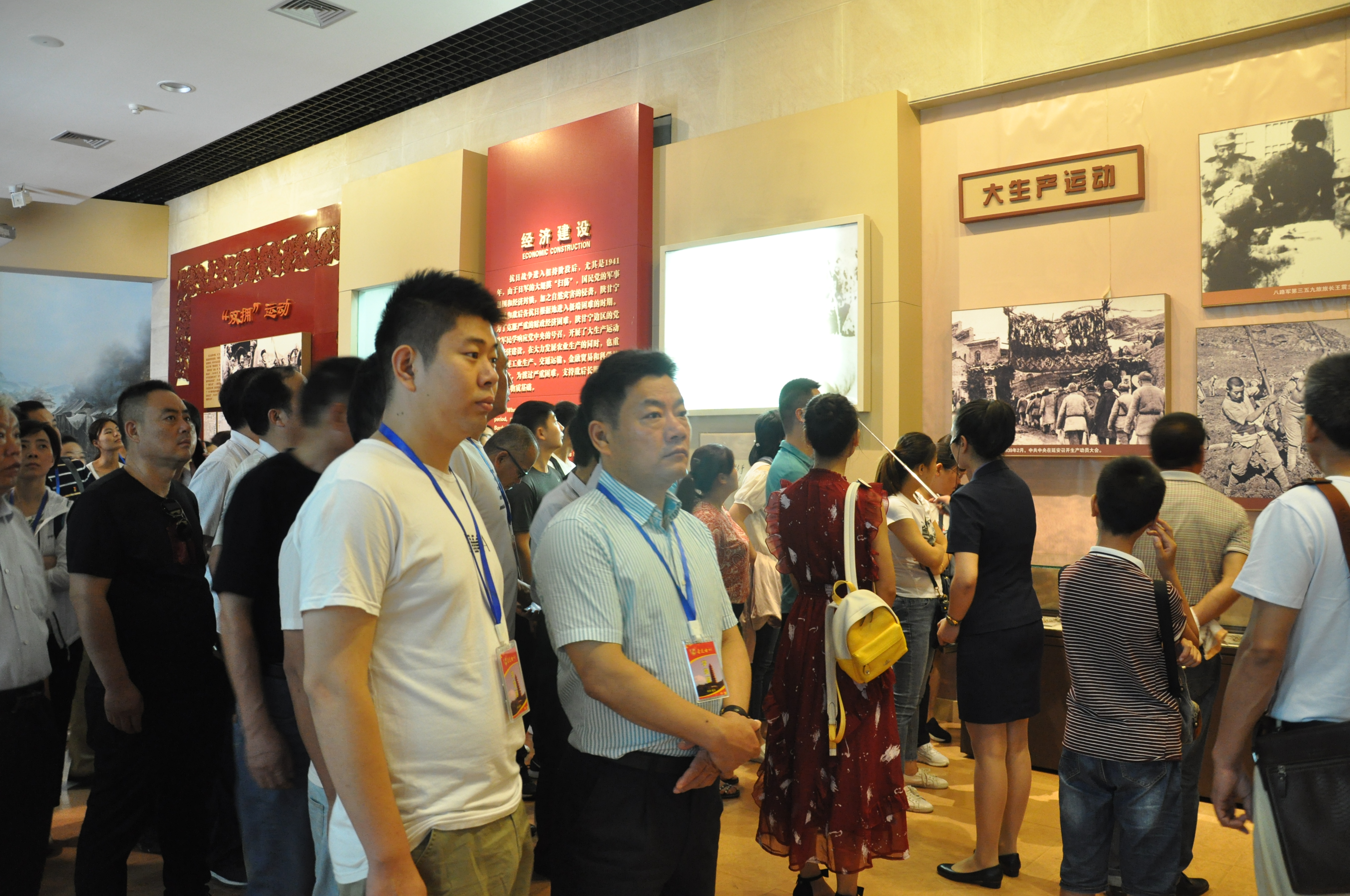 欧博abg - 官方网站登录入口