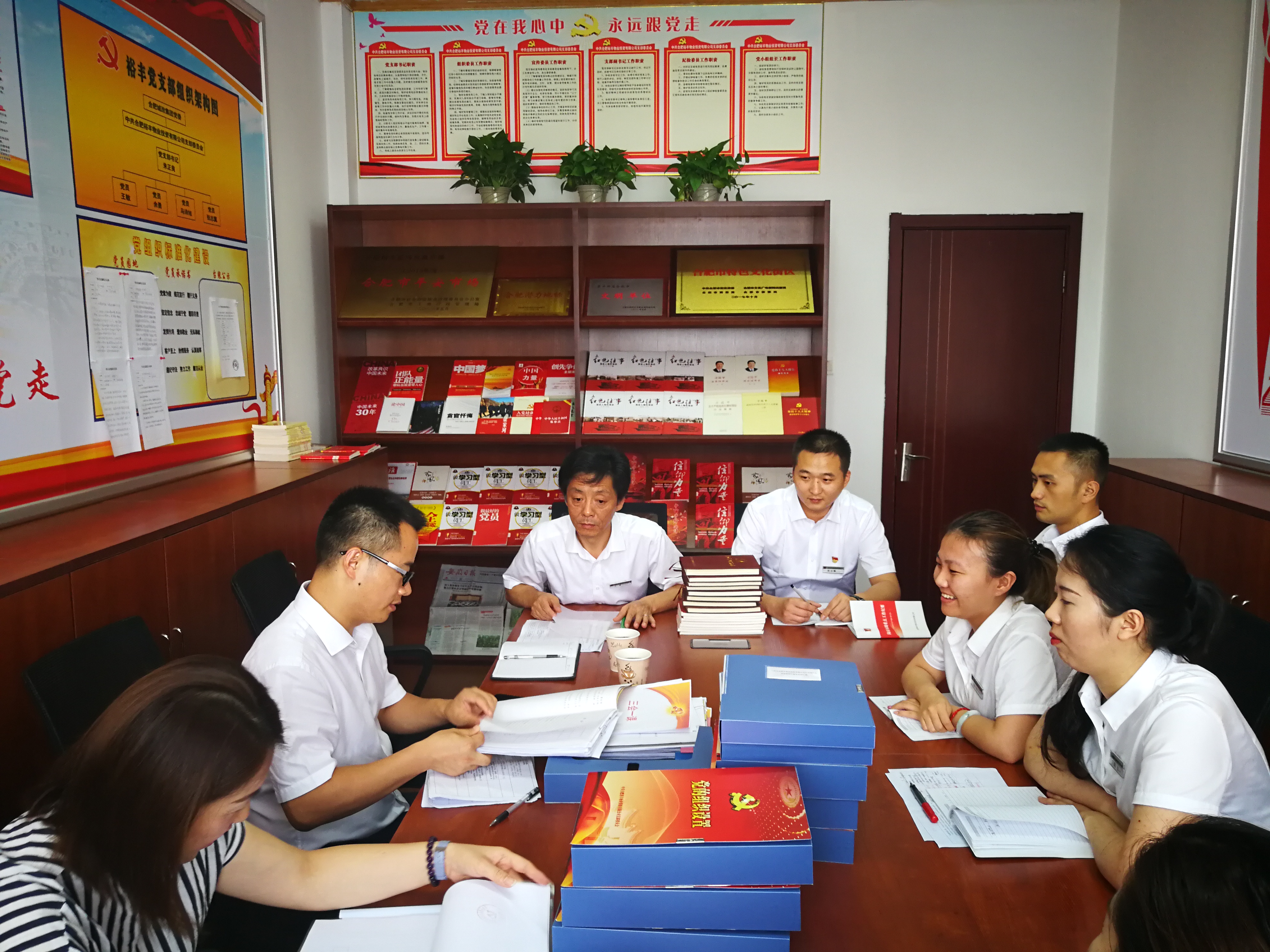 欧博abg - 官方网站登录入口