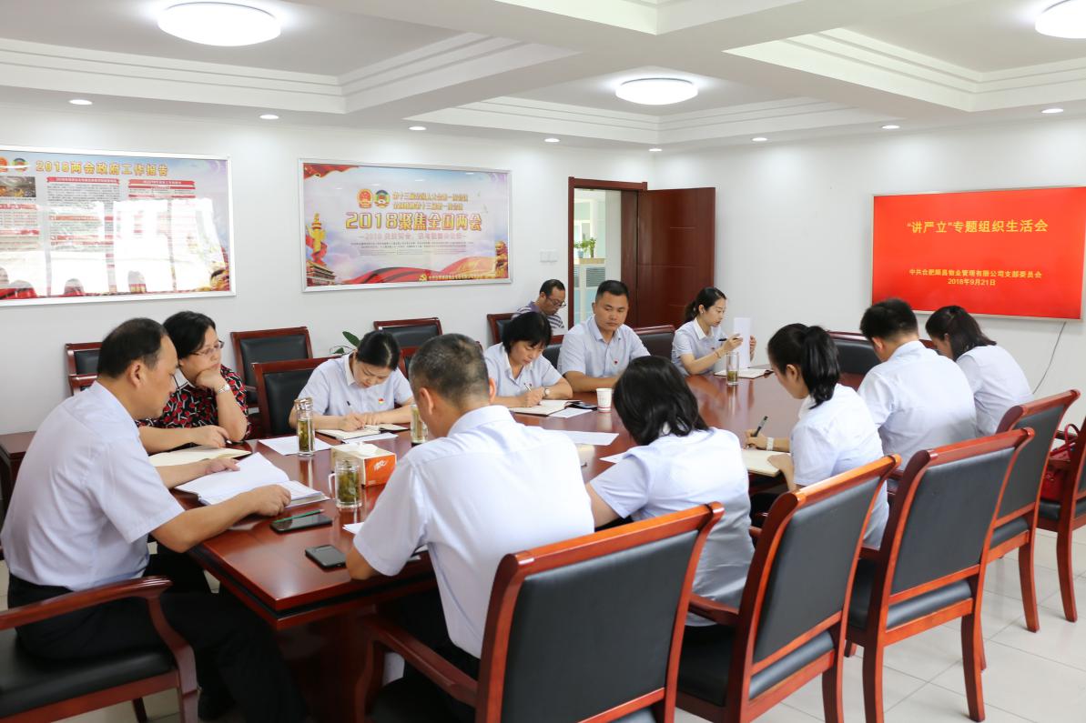 欧博abg - 官方网站登录入口