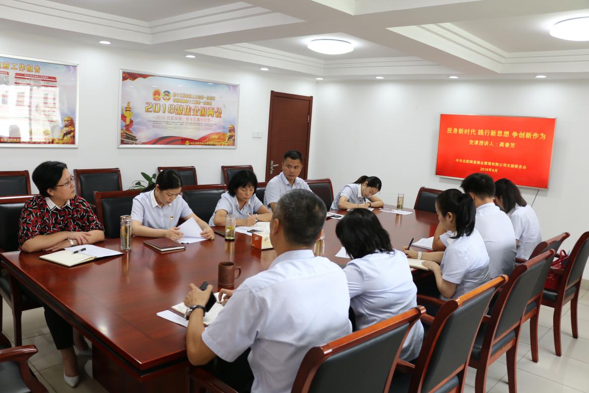 欧博abg - 官方网站登录入口