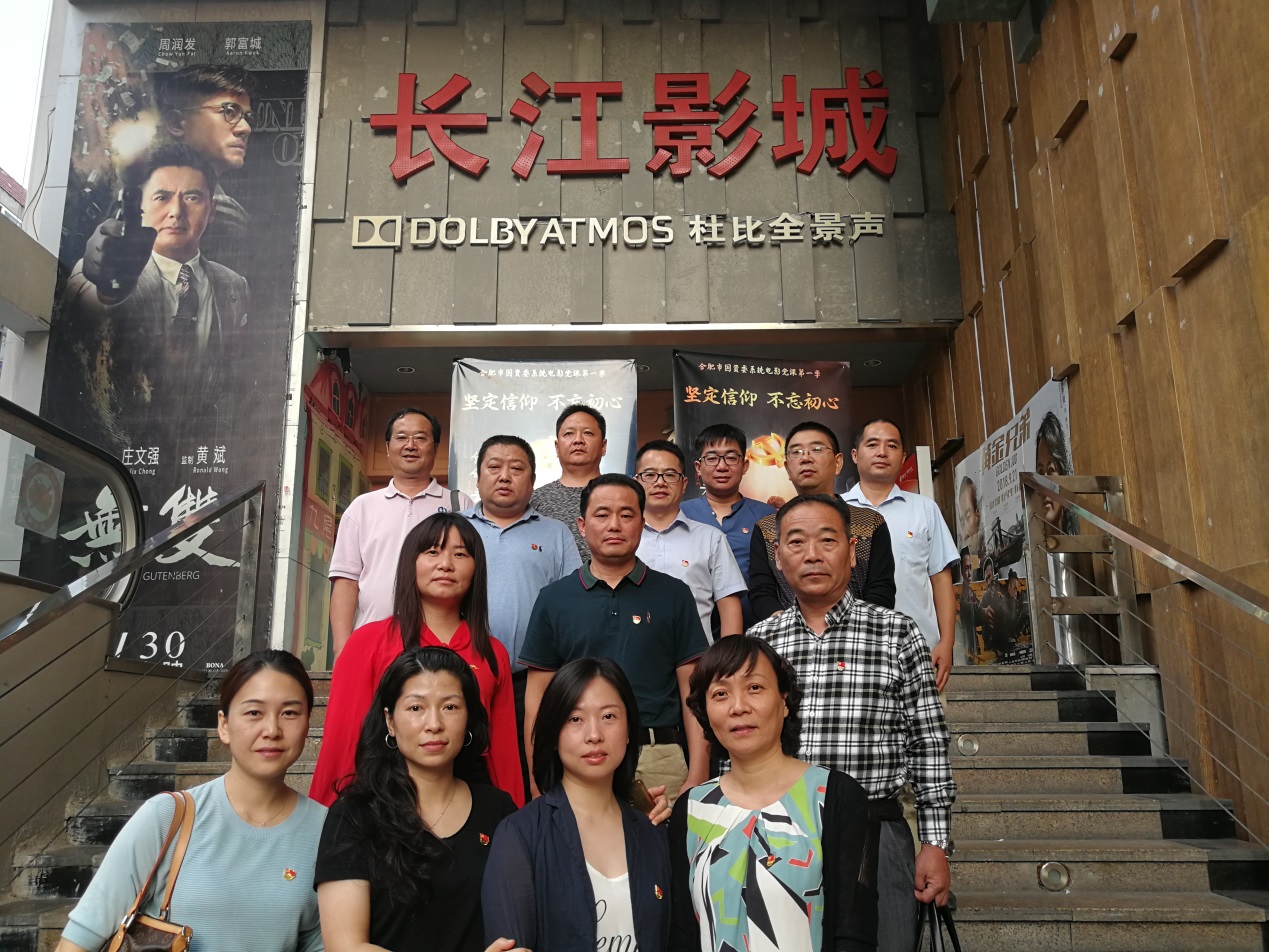 欧博abg - 官方网站登录入口