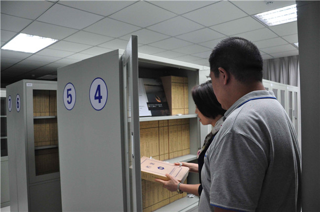 欧博abg - 官方网站登录入口