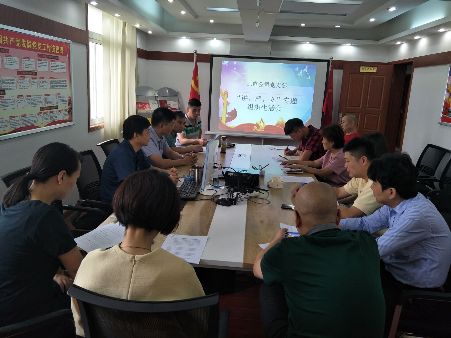 欧博abg - 官方网站登录入口