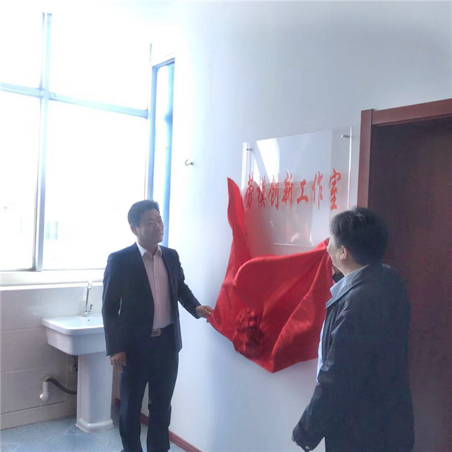 欧博abg - 官方网站登录入口