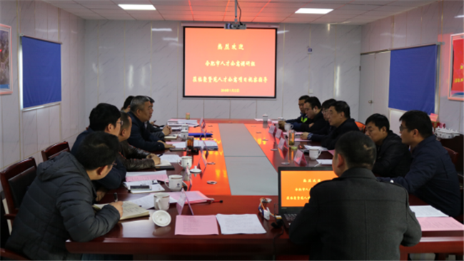 欧博abg - 官方网站登录入口