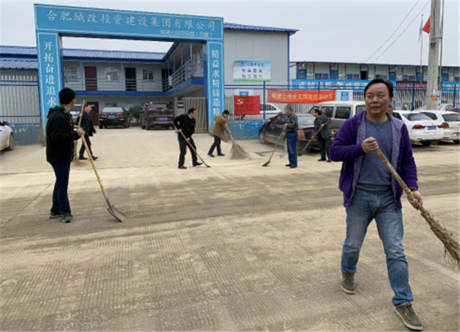 欧博abg - 官方网站登录入口