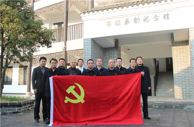 欧博abg - 官方网站登录入口