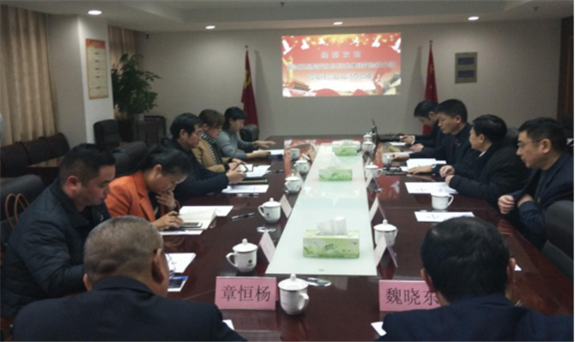 欧博abg - 官方网站登录入口