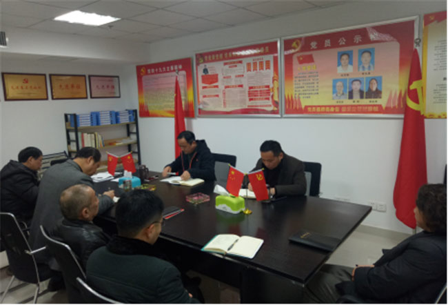 欧博abg - 官方网站登录入口